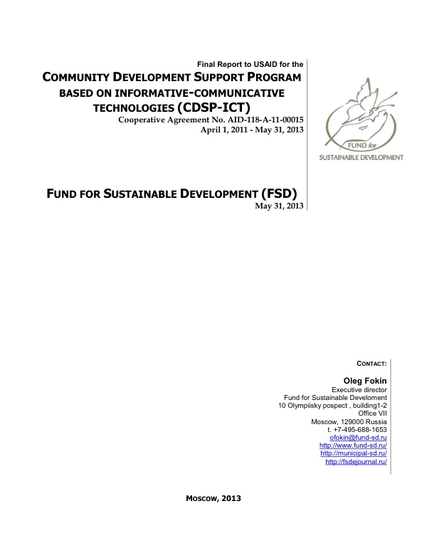 Final report to USAID for the community development support program based on informative-communicative technologies (CDSP-ICT) : cooperative agreement no. AID-118-A-11-00015 : April 1, 2011 - May 31, 2013