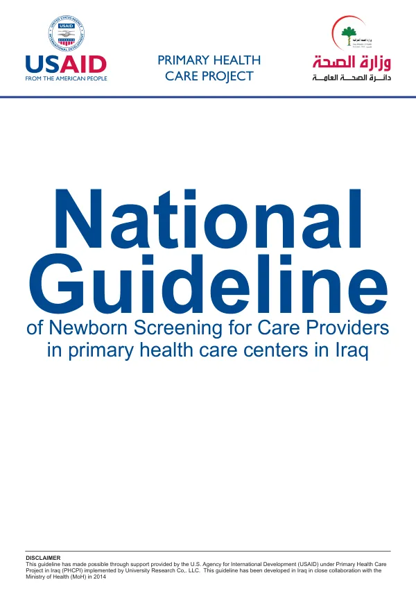 National Guideline for Newborn Screening in PHCs in Iraq