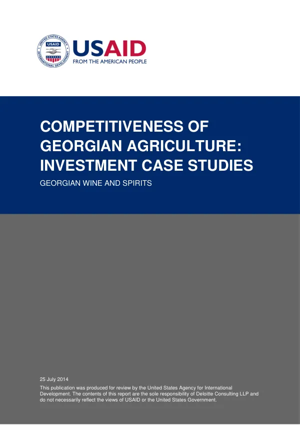 Global conservation program cooperative agreement LAG-A-00-99-00048-00 : performance monitoring report, 10/01/2008-09/30/2009 for World Wildlife Fund