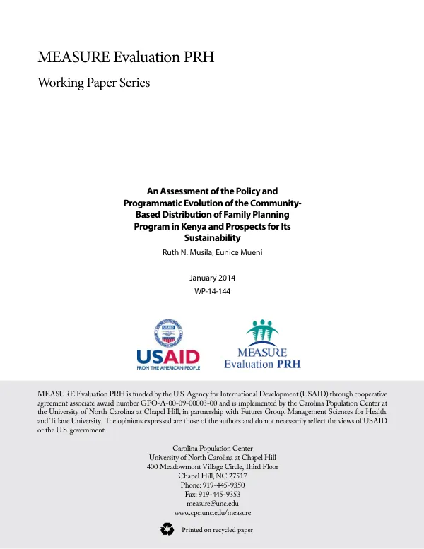 Summary of final report improving the business climate in Morocco program