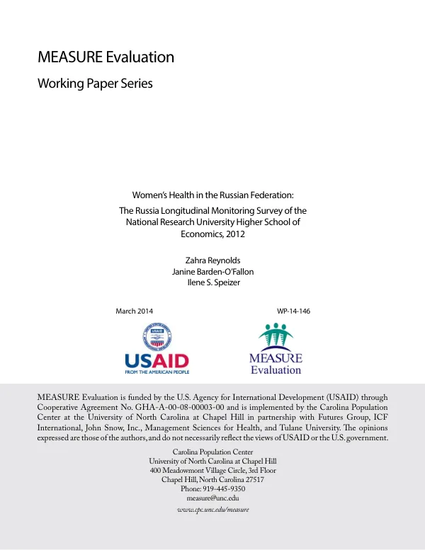 USAID Office of Food for Peace Bangladesh food security country framework FY 2010-2014