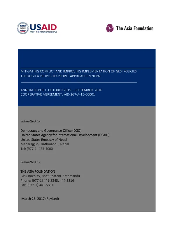 Global food security response : Senegal rice study