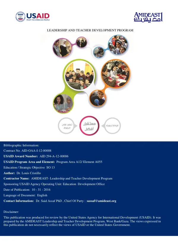 Leadership and Teacher Development Program Annual Performance Report