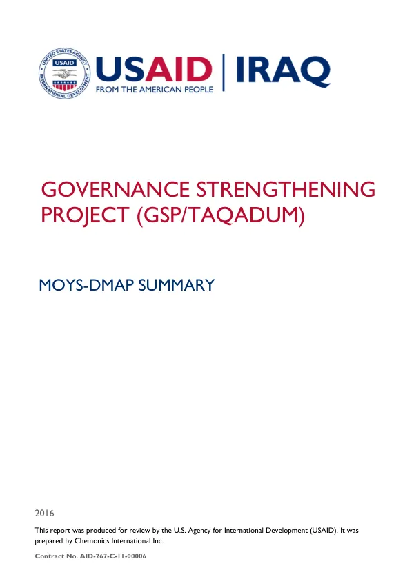 MOYS DMAP Summary