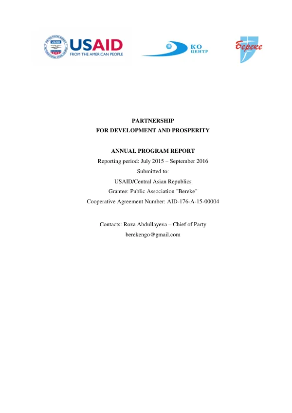 Annual Program Report (fiscal year 2016)