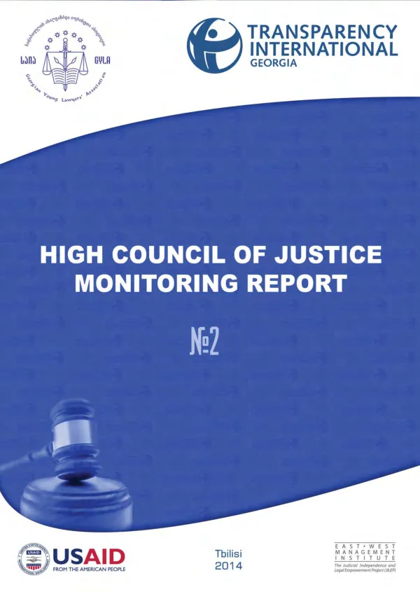 The High Council of Justice of Georgia monitoring report, no. 2