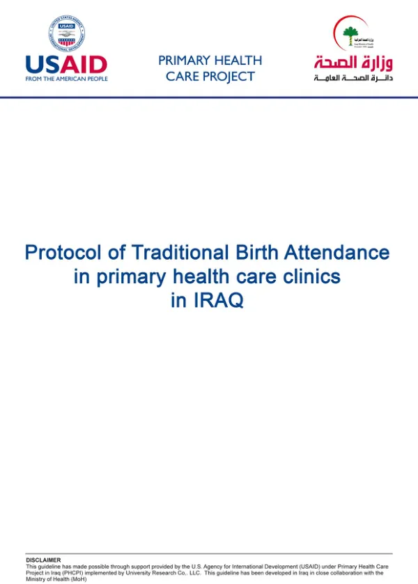 Protocols on Traditional Birth Attendance in Primary Health Care Clinics in Iraq