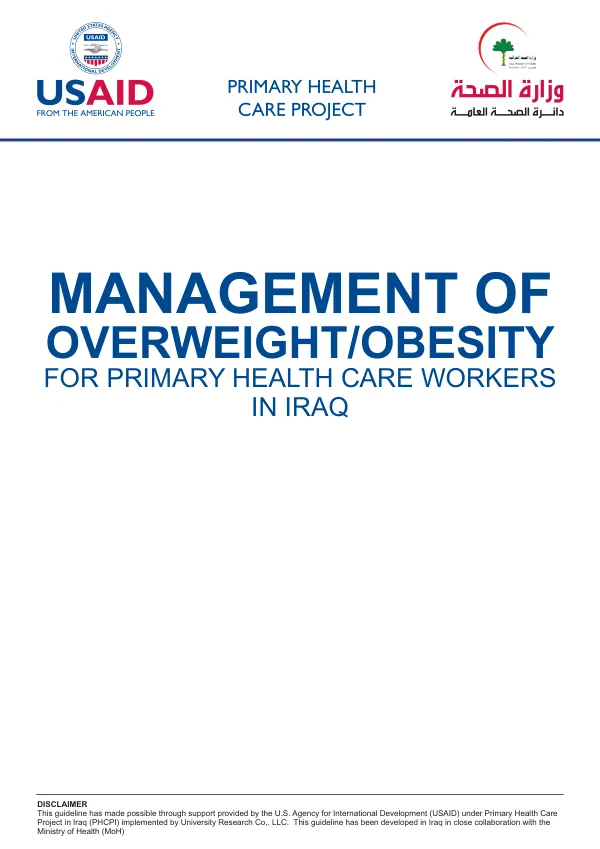 Management of Overweight/Obesity for Primary Health Care Workers in Iraq