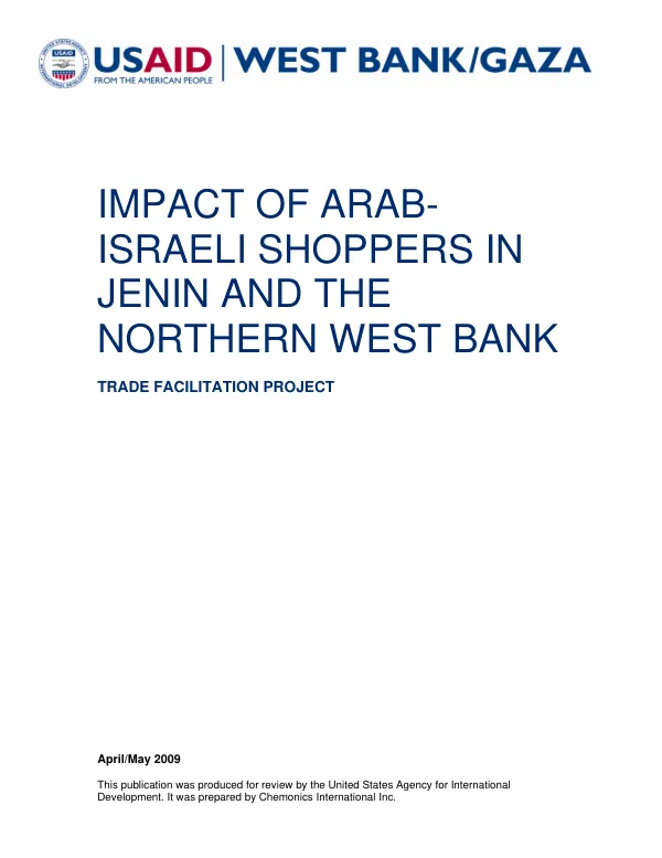 Impact of Arab-Israeli shoppers in Jenin and the northern West Bank