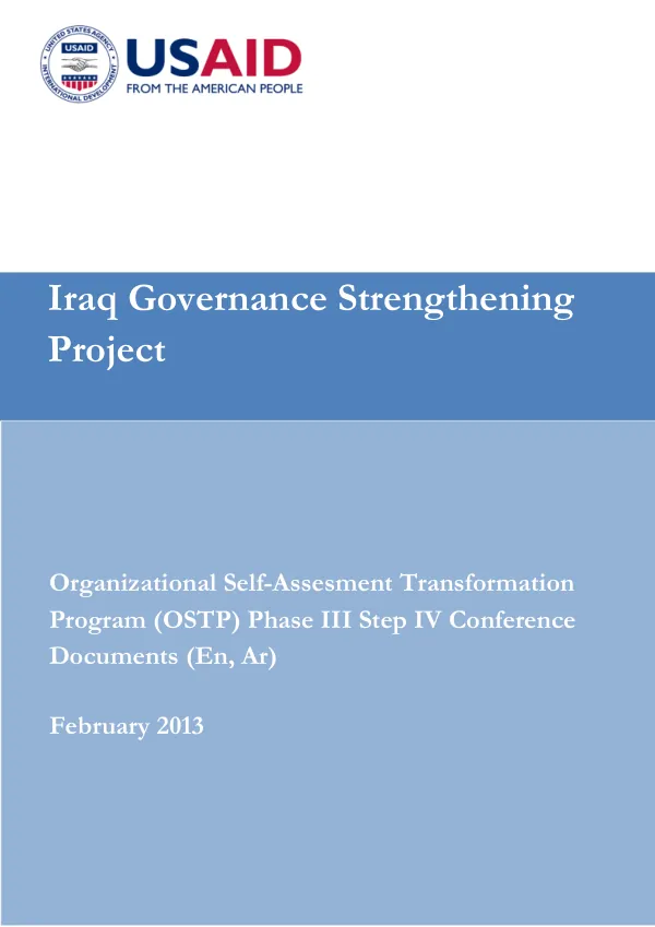 HIV/AIDS strategy 2003-2005 : USAID/Mali