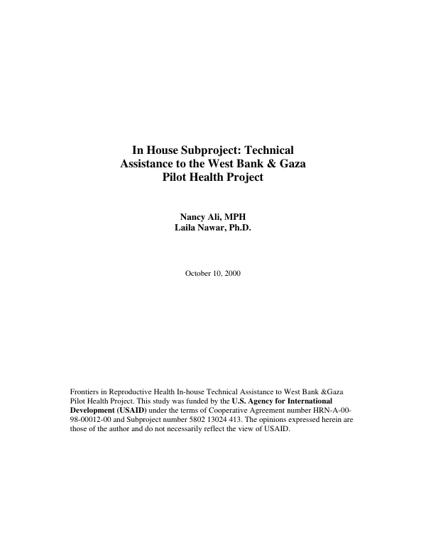 In house subproject : technical assistance to the West Bank and Gaza pilot health project