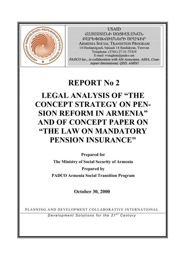 Montenegro judicial reform project : annual report for the period July 1, 2004 to June 30, 2005