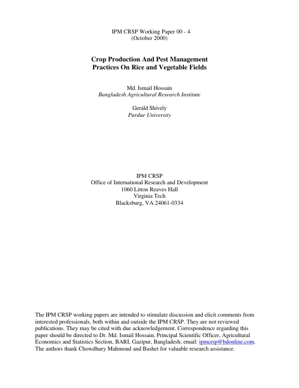 "The Seldon project" for global trade law assessment and assistance