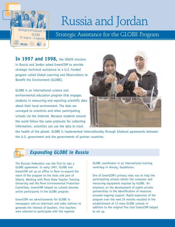 Russia and Jordan : strategic assistance for the GLOBE program