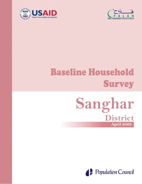Final report covering period 15 September 2002-September 2005 : establishment of productive rangeland with high-yielding fodder shrubs