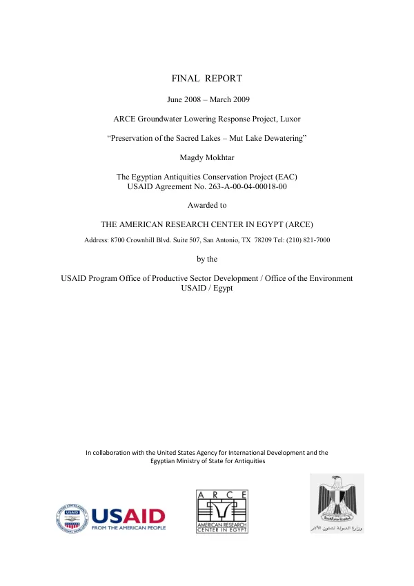 Bureau for Africa program, activity, and reference information : volume 1, Angola-Namibia -- fiscal year 2006