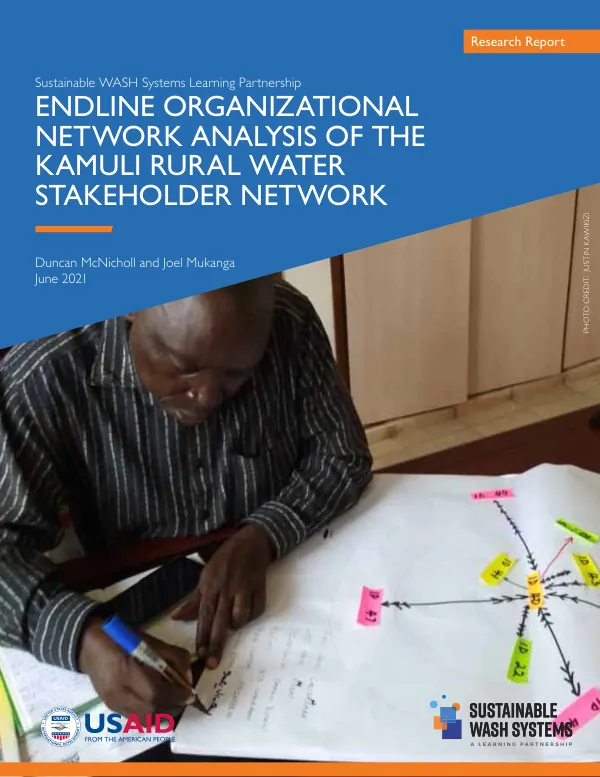 Endline Organizational Network Analysis of the Kamuli Rural Water Stakeholder Network