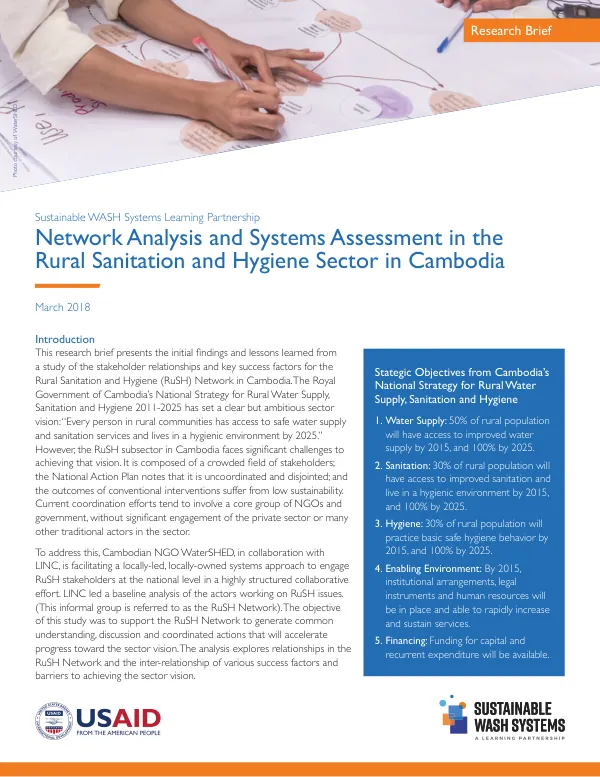 Network Analysis and Systems Assessment in the Rural Sanitation and Hygiene Sector in Cambodia