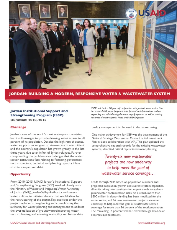 Project Profile: Jordan Institutional Support and Strengthening Program
