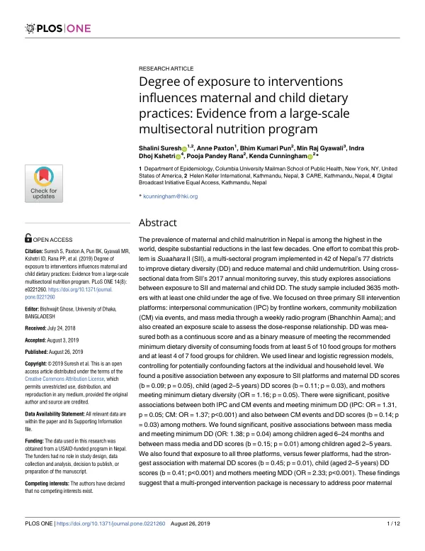 Maternal and Child Dietary Practices: Impact of Interventions in a Large-Scale Multisectoral Nutrition Program