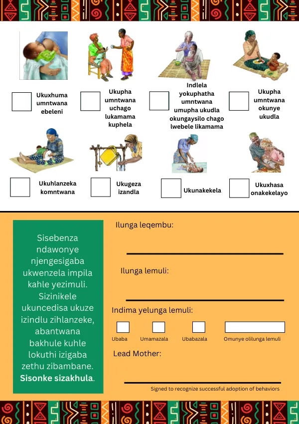 HCD Zimbabwe Care Group Commitment Card - isiNdebele