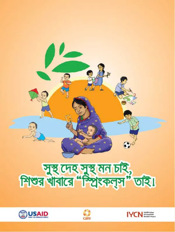 IYCN Bangladesh Festival Materials – Advancing Nutrition