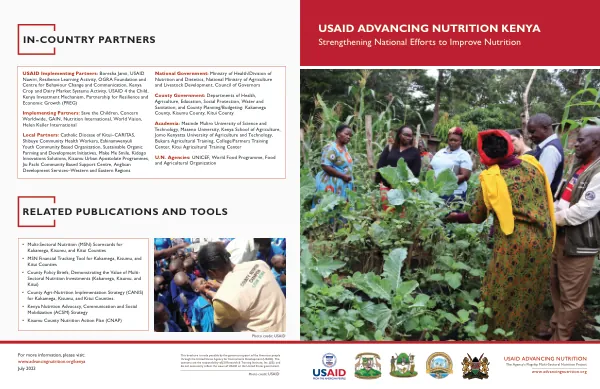 USAID Advancing Nutrition Kenya: Strengthening National Efforts to Improve Nutrition