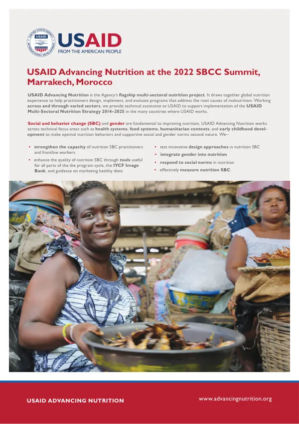 SBCC Summit 2022 Flyer Insert: USAID Advancing Nutrition's Participation