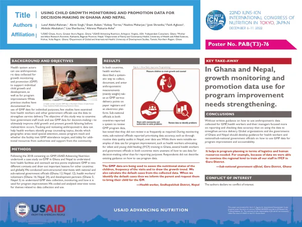 Using Child Growth Monitoring and Promotion Data for Decision-Making in Ghana and Nepal (December 2022)