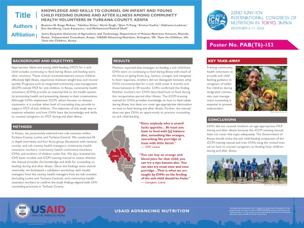 Knowledge and Skills of Community Health Volunteers in Turkana County, Kenya, to Counsel on Infant and Young Child Feeding During and After Illness (December 2022)
