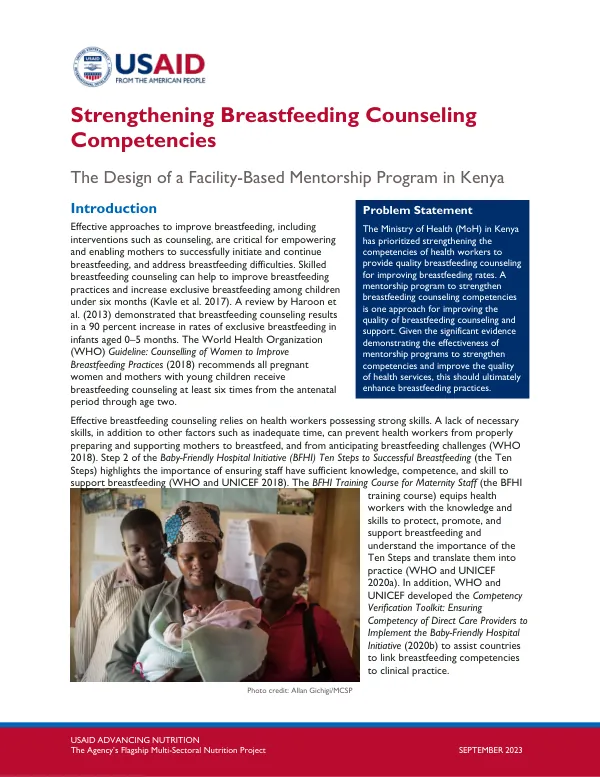 Strengthening Breastfeeding Counseling Competencies: Mentorship Program in Kenya (September 2023)