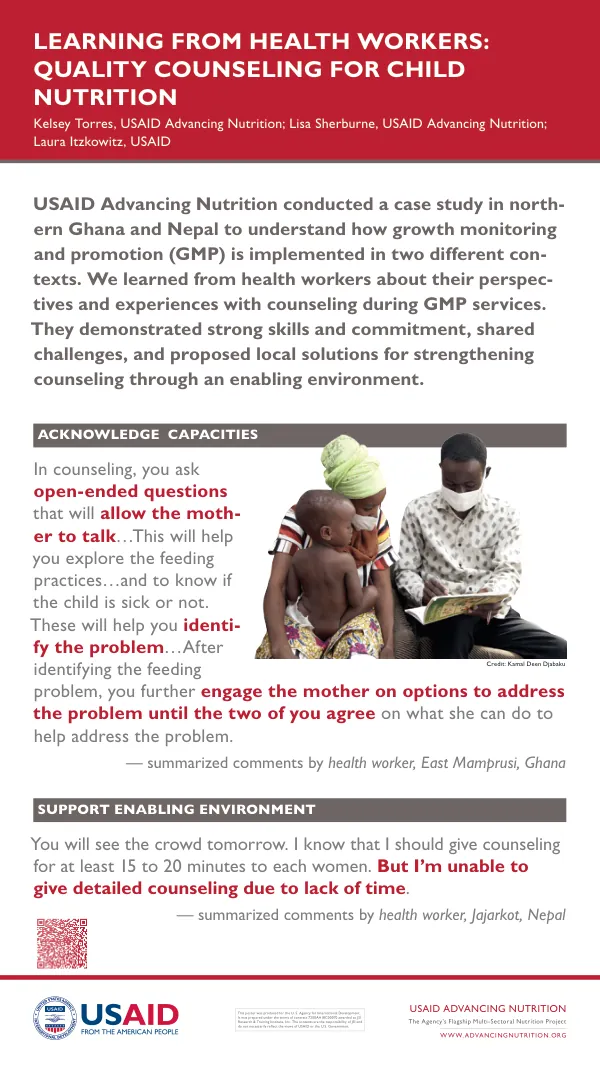Learning from Health Workers: Quality Counseling for Child Nutrition (December 2022)