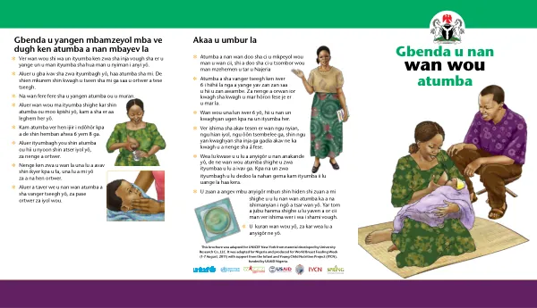 A Guide to Breastfeeding for Mothers in Nigeria
