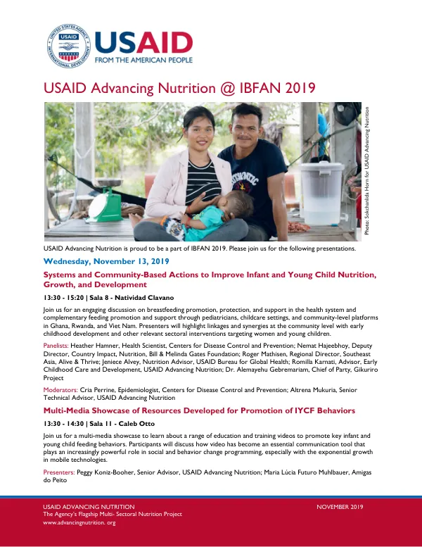 IBFAN Conference Flyer: USAID Advancing Nutrition Event