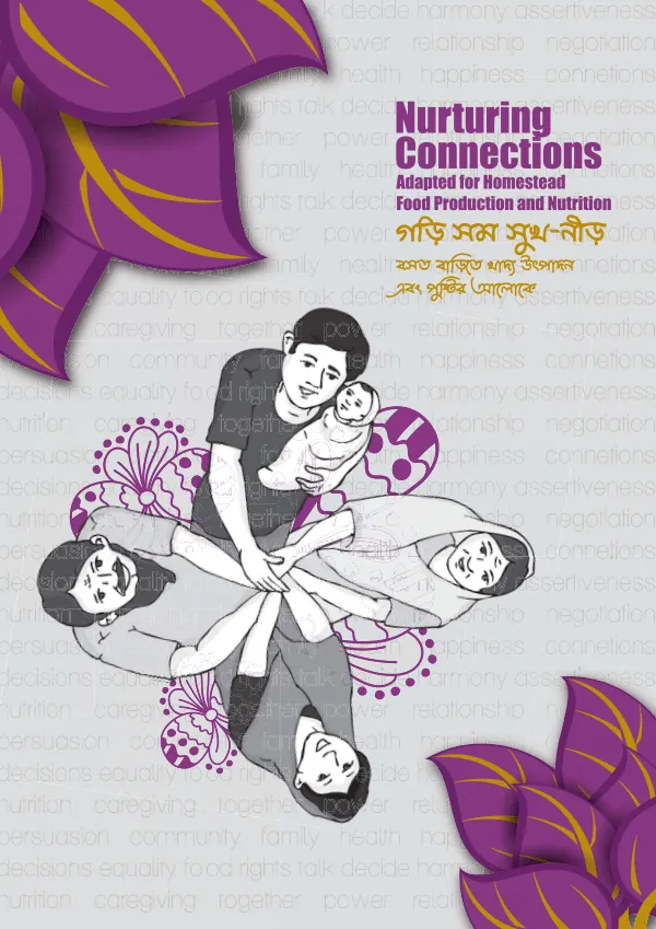 TOPS Nurturing Connections English Final P
