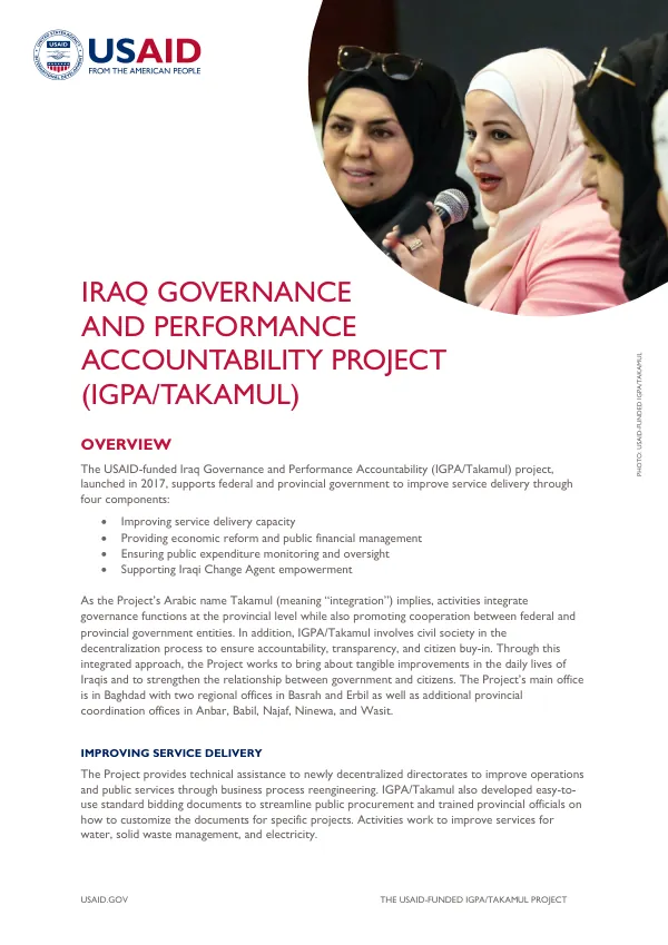 USAID Iraq Governance and Performance Accountability (IGPA/Takamul) Fact Sheet