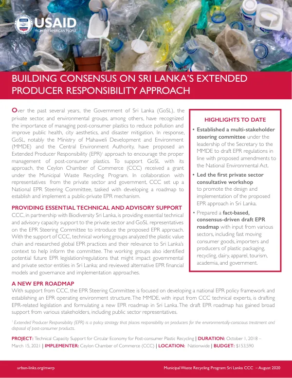 Building Consensus on Sri Lanka’s Extended Producer Responsibility (EPR) Approach: Project Overview