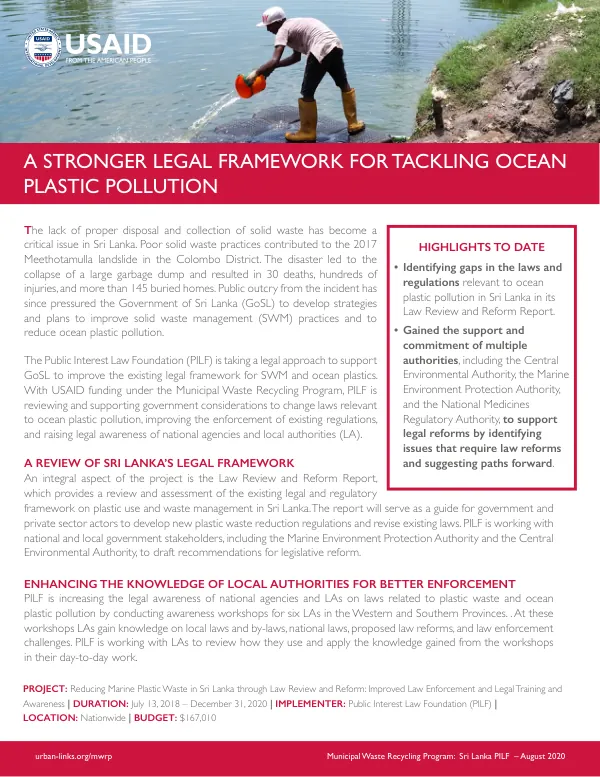 PILF: Strengthening Sri Lanka's Legal Framework for Ocean Plastic Pollution