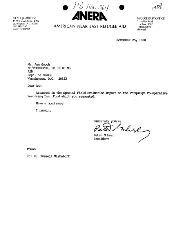 Special field evaluation report : AID/ANERA FY 79 revolving loan grant for Tarqumiya cooperative
