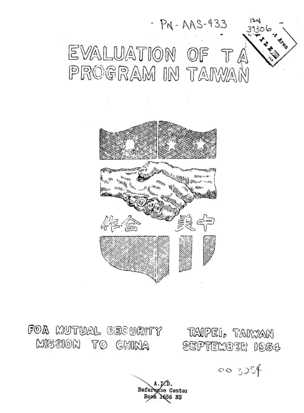 Evaluation of TA program in Taiwan : a firsthand inquiry of returned TA participants, as secured from the participants themselves and from their employers and supervisors