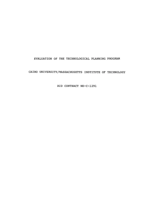 Evaluation of the technological planning program, Cairo University/Massachusetts Institute of Technology