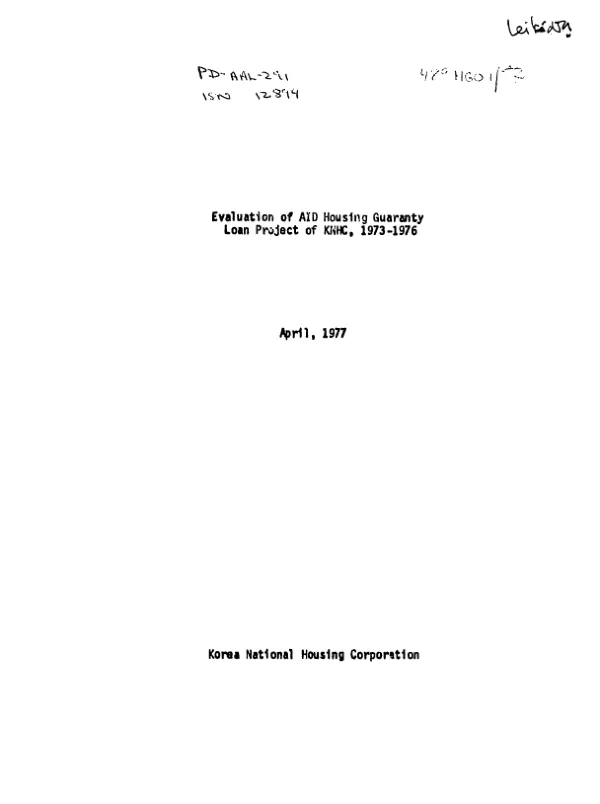 Evaluation of AID housing guaranty loan project of KNHC, 1973-1979