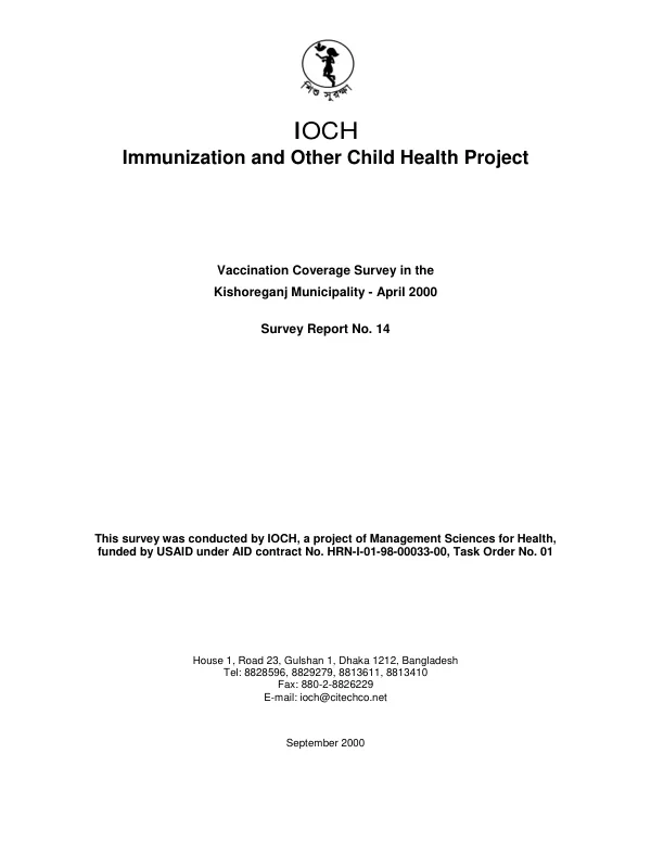 Project assistance completion report : regional utilities maintenance project -- 08/13/88-09/30/95