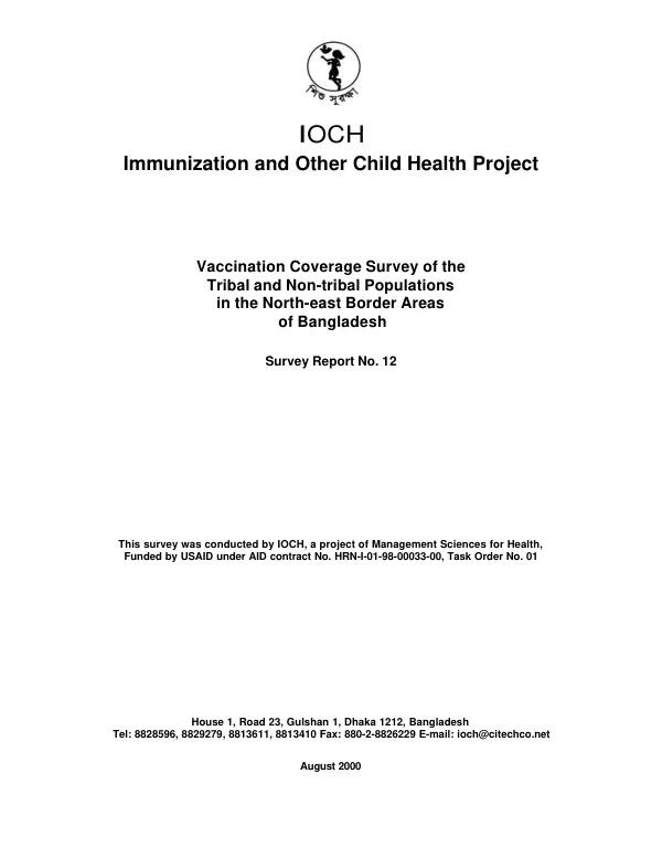 Integration in family planning program structure : examining the evidence