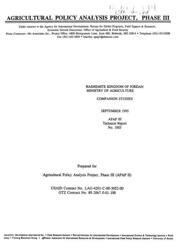 Hashemite Kingdom of Jordan, Ministry of Agriculture : companion studies