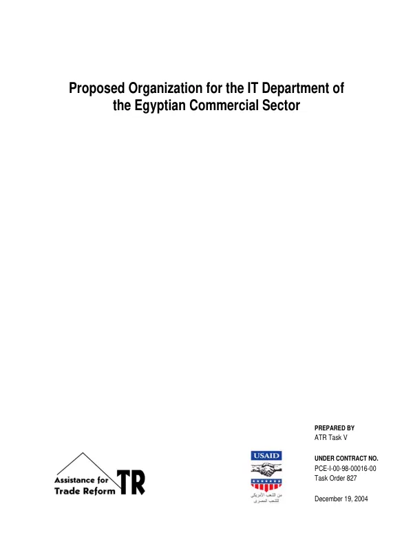 Proposed organization for the IT Department of the Egyptian Commercial Sector