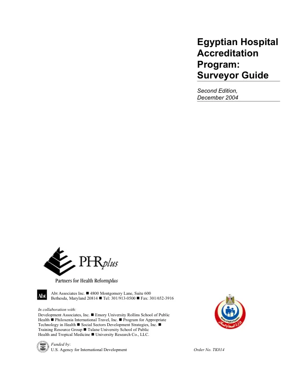 Egyptian hospital accreditation program : surveyor guide