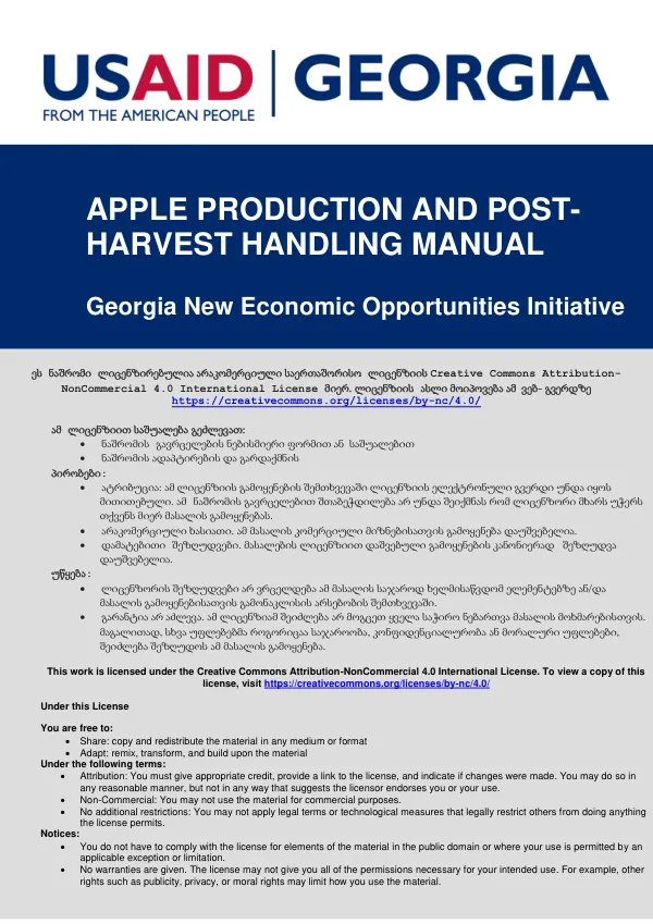 APPLE PRODUCTION AND POST-HARVEST HANDLING MANUAL