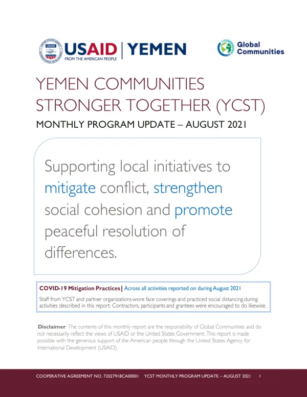 Yemen Communities Stronger Together (YCST) Monthly Program Update – August 2021