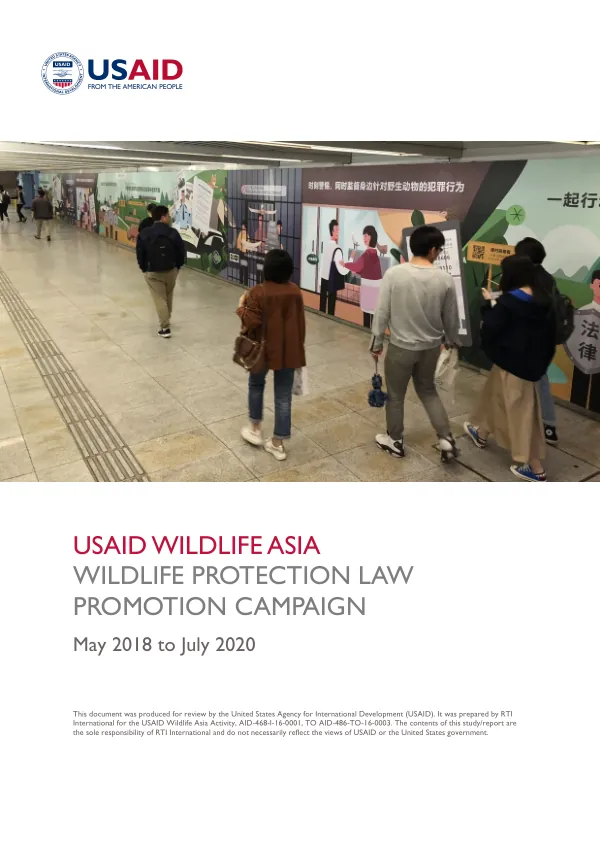 UWA Wildlife Protection Law Campaign Report